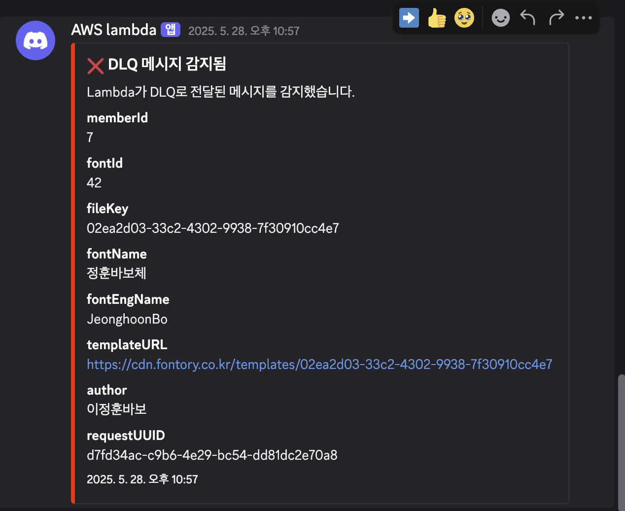 Screenshot 2025-07-05 at 12.39.02 AM.png