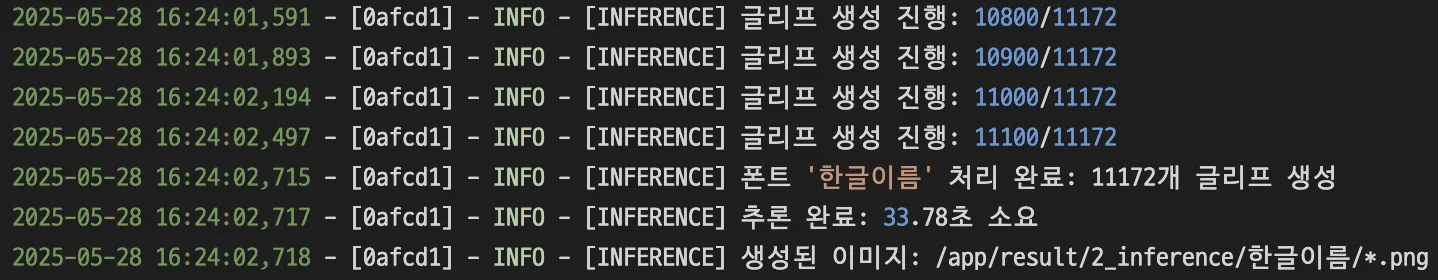 Screenshot 2025-07-06 at 10.13.07 PM.png