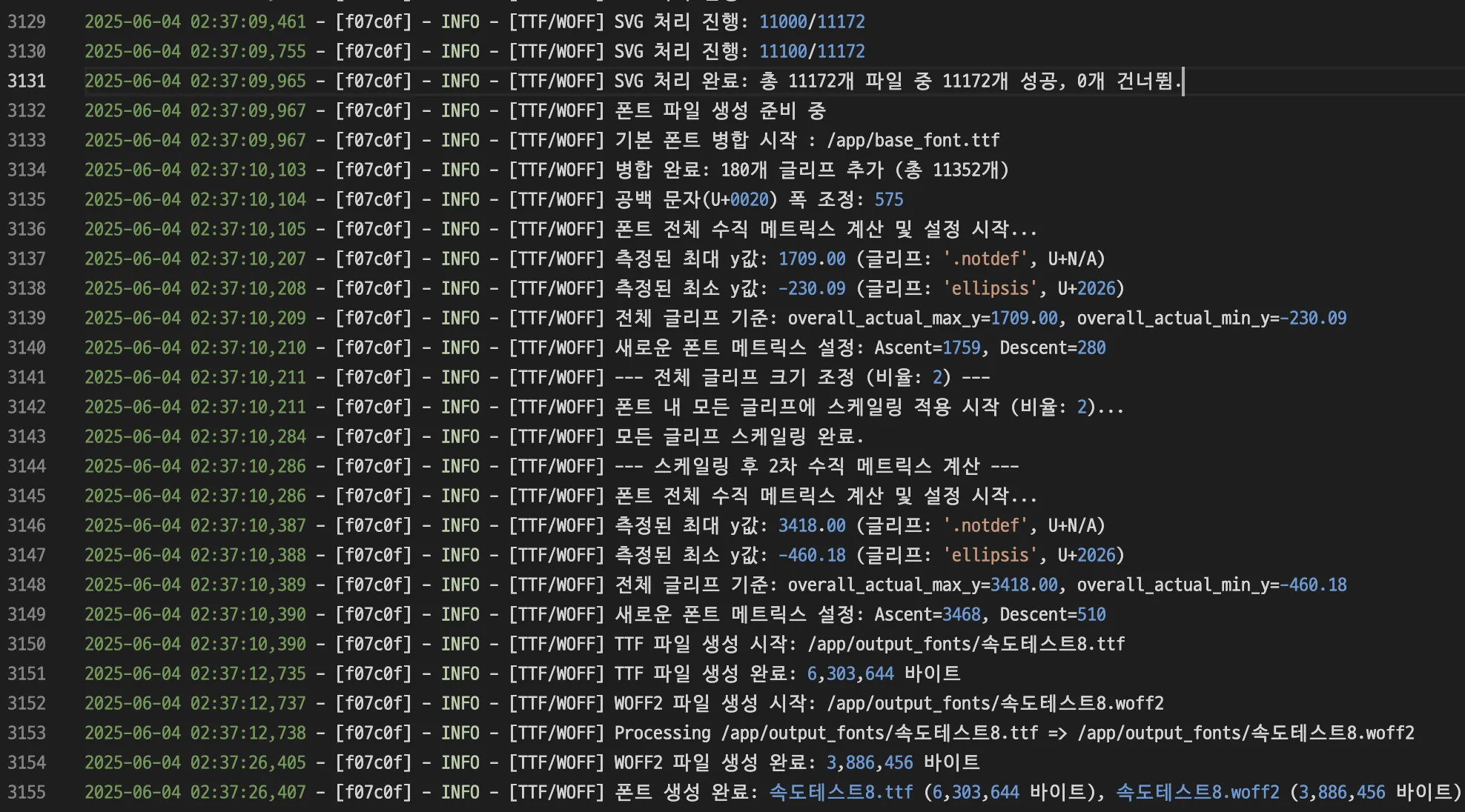 Screenshot 2025-07-06 at 10.49.17 PM.png