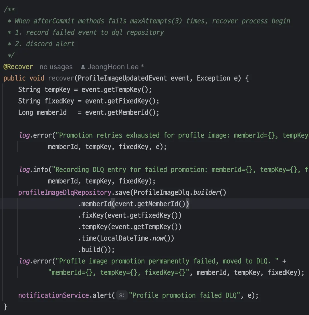 Recover: DLQ 적재 + Discord 알림